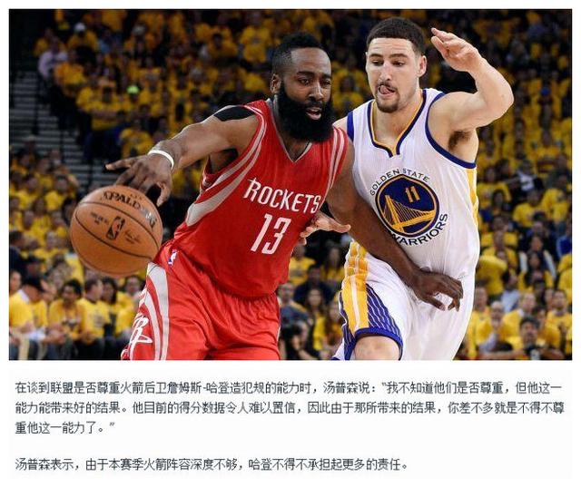 积极性经验 积极性经验