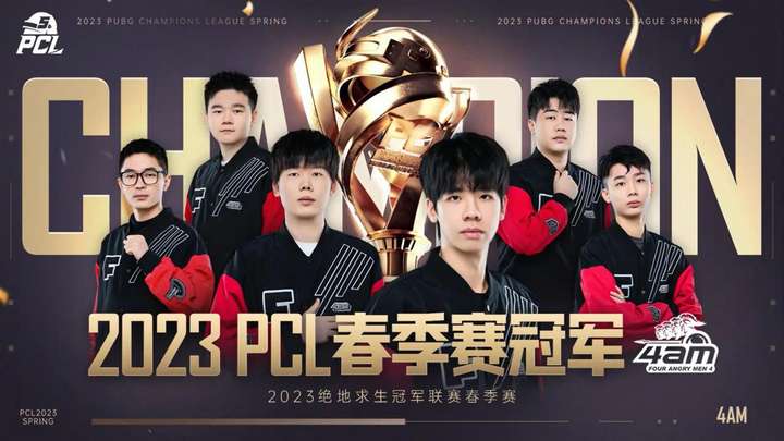 长时间的上