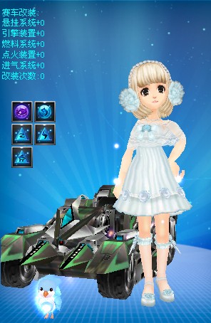 之间